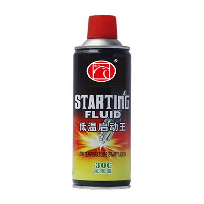 鹰力低温启动王