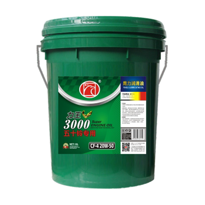 18L鹰力柴油机油五十铃专用 CF-4 20W-50