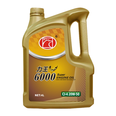 4L鹰力柴油机油CI-4 20W-50