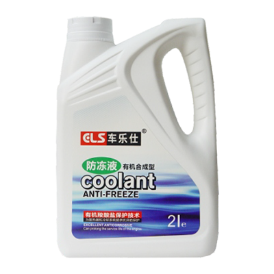 2L车乐士防冻液-有机合成型