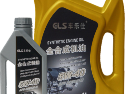 汽车润滑油