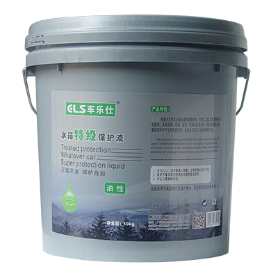 10升水箱特级保护液
