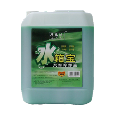 10L车乐仕水箱宝-