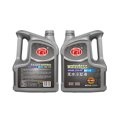 2L鹰力无水冷却液