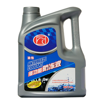 鹰力无水冷却液