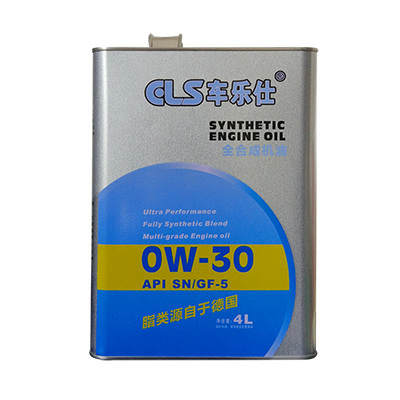 铁罐SN-0W-30