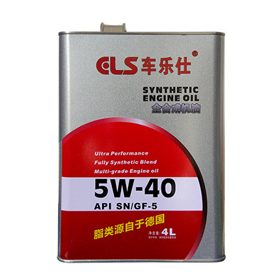 铁罐SN-5W-40
